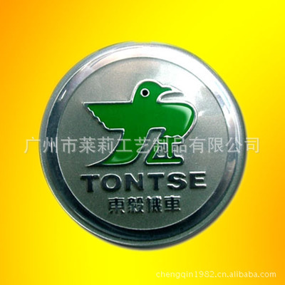 企業胸針 大型企業LOGO胸章制作(專業制作、服務到位)